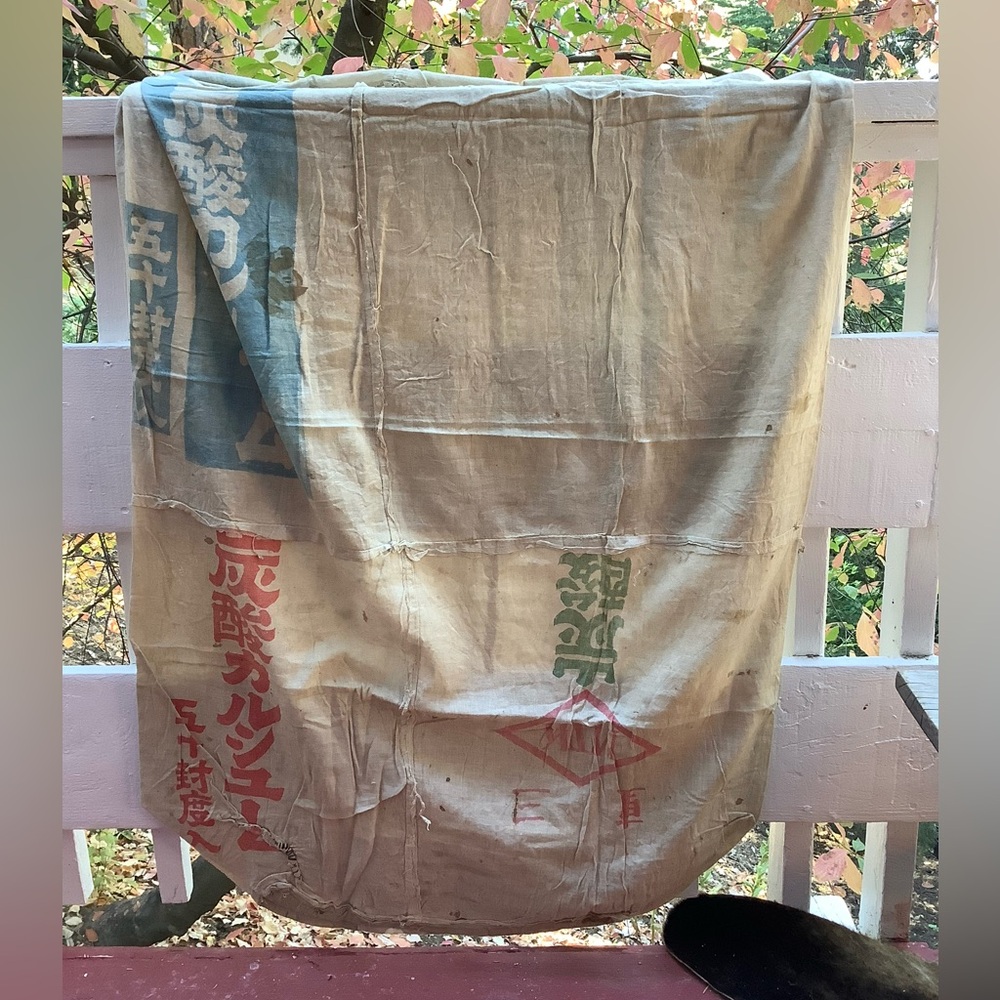 Vintage Japanese Boro Cocoon Bag - Picture 8 of 9